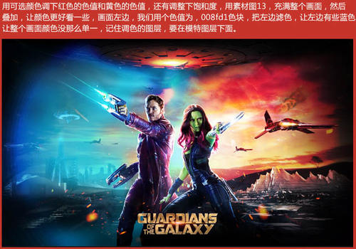南卡罗来纳州立大学毕业证办理